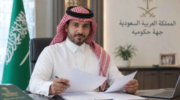 شروط الزواج من مقيمة مولودة في السعودية